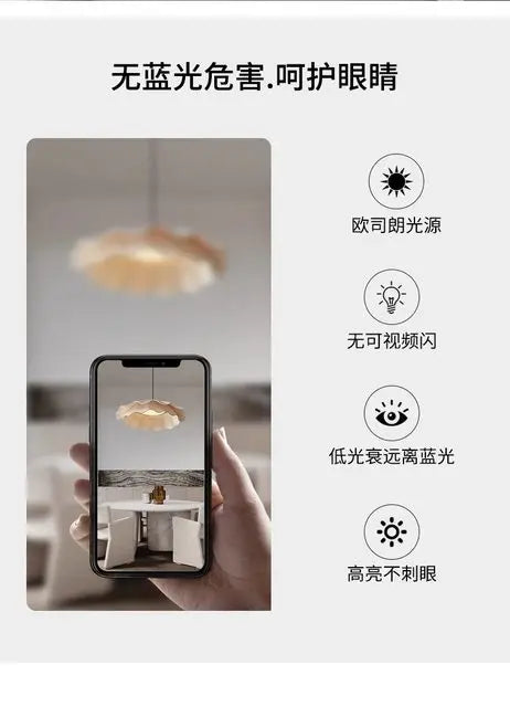 Arwen LED Wave Pendant Lamp White round Modern Nordic Design for Dining Room Study Bedroom Simple Artistic Wabi Sabi Style