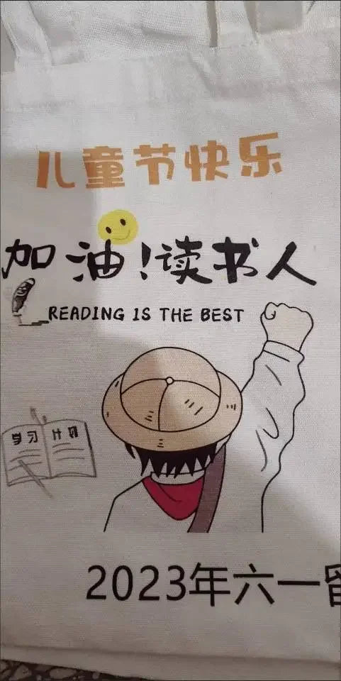 Custom Printed Logo Canvas Tote Bag Thickened 3D Linen Shopping Bag Eco-Friendly Wholesale Customizable Handbag