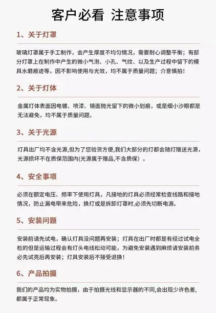 Arwen LED Wave Pendant Lamp White round Modern Nordic Design for Dining Room Study Bedroom Simple Artistic Wabi Sabi Style