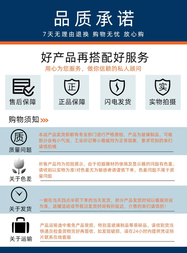 Thickened rotating crystal glass wine glass ins wind Nordic whisky glass creative personality foreign wine tumbler cup