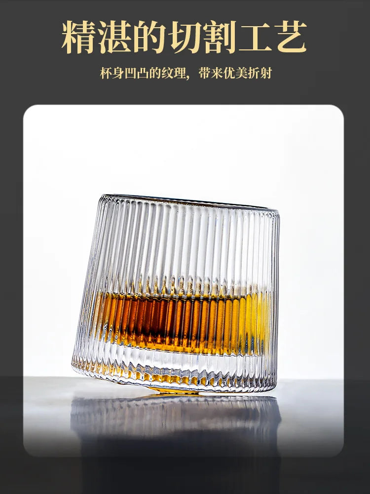 Thickened rotating crystal glass wine glass ins wind Nordic whisky glass creative personality foreign wine tumbler cup