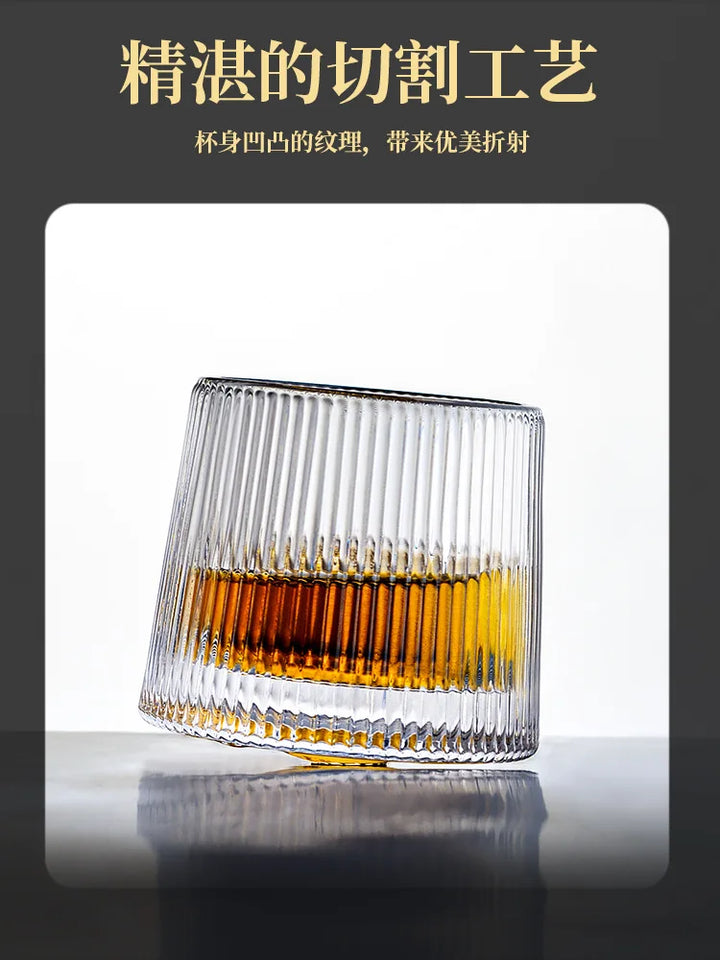 Thickened rotating crystal glass wine glass ins wind Nordic whisky glass creative personality foreign wine tumbler cup