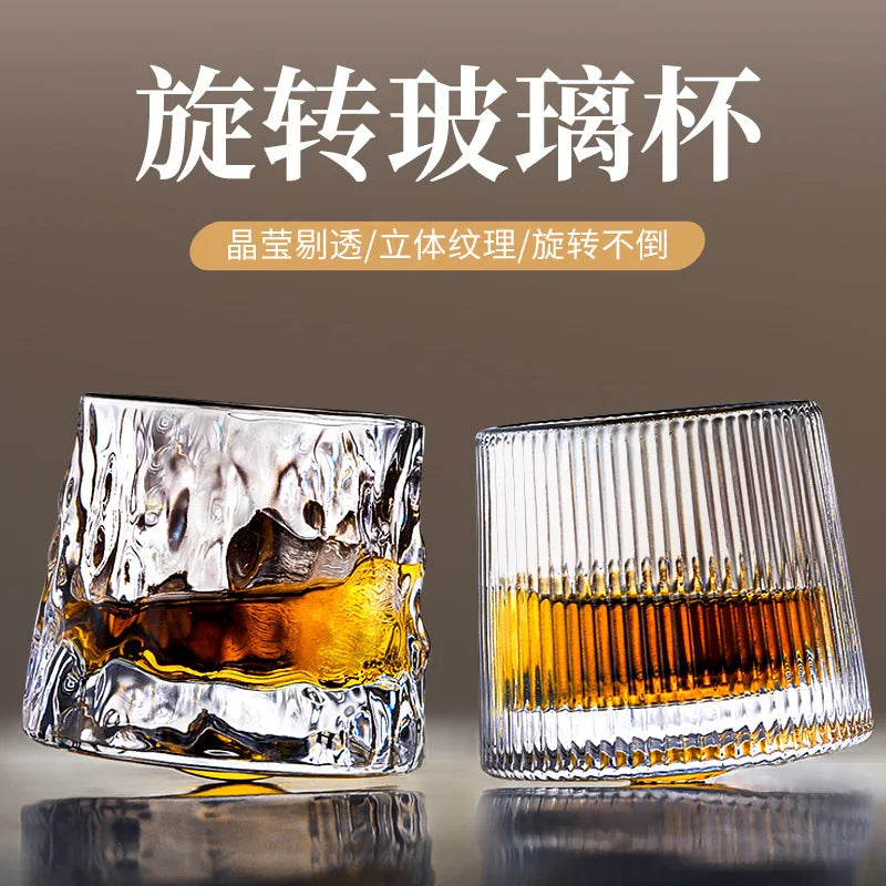 Thickened rotating crystal glass wine glass ins wind Nordic whisky glass creative personality foreign wine tumbler cup