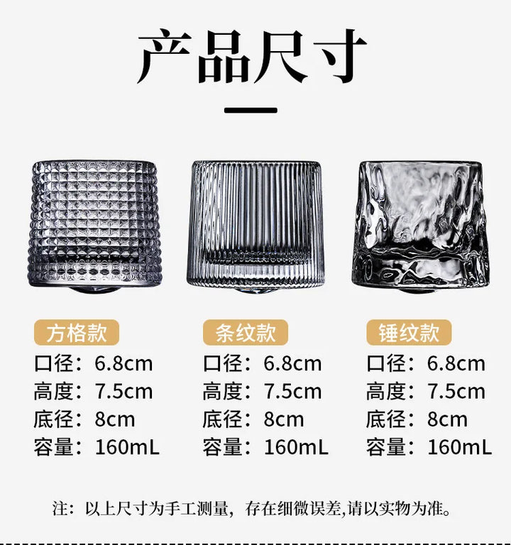 Thickened rotating crystal glass wine glass ins wind Nordic whisky glass creative personality foreign wine tumbler cup