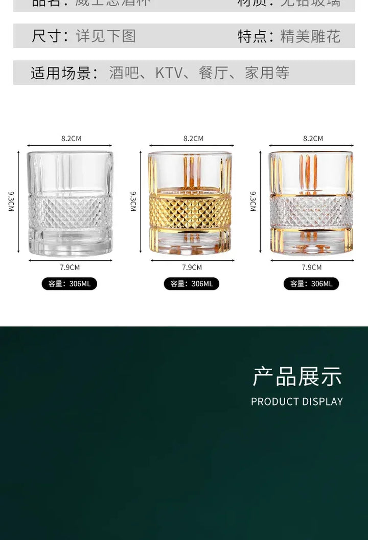 A fine European-style whiskey glass