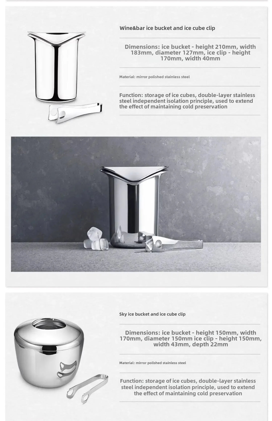 Stainless steel ice bucket