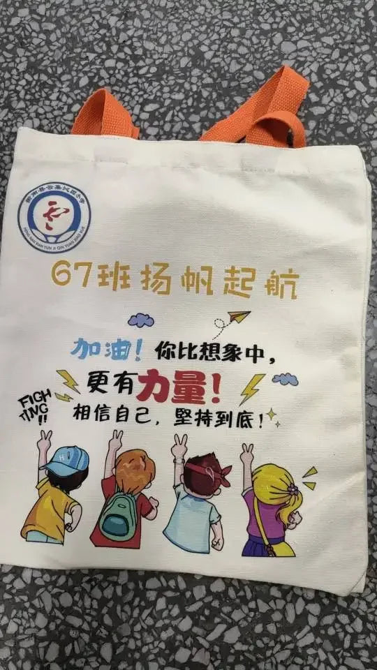 Custom Printed Logo Canvas Tote Bag Thickened 3D Linen Shopping Bag Eco-Friendly Wholesale Customizable Handbag