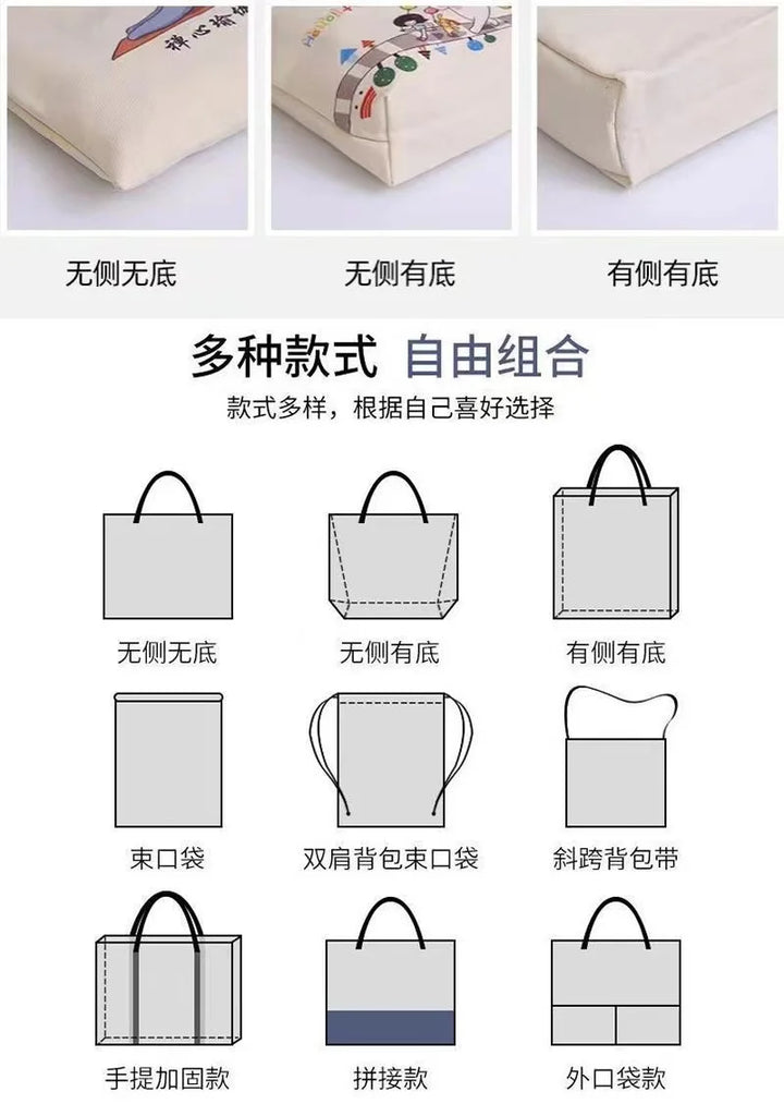 Custom Printed Logo Canvas Tote Bag Thickened 3D Linen Shopping Bag Eco-Friendly Wholesale Customizable Handbag