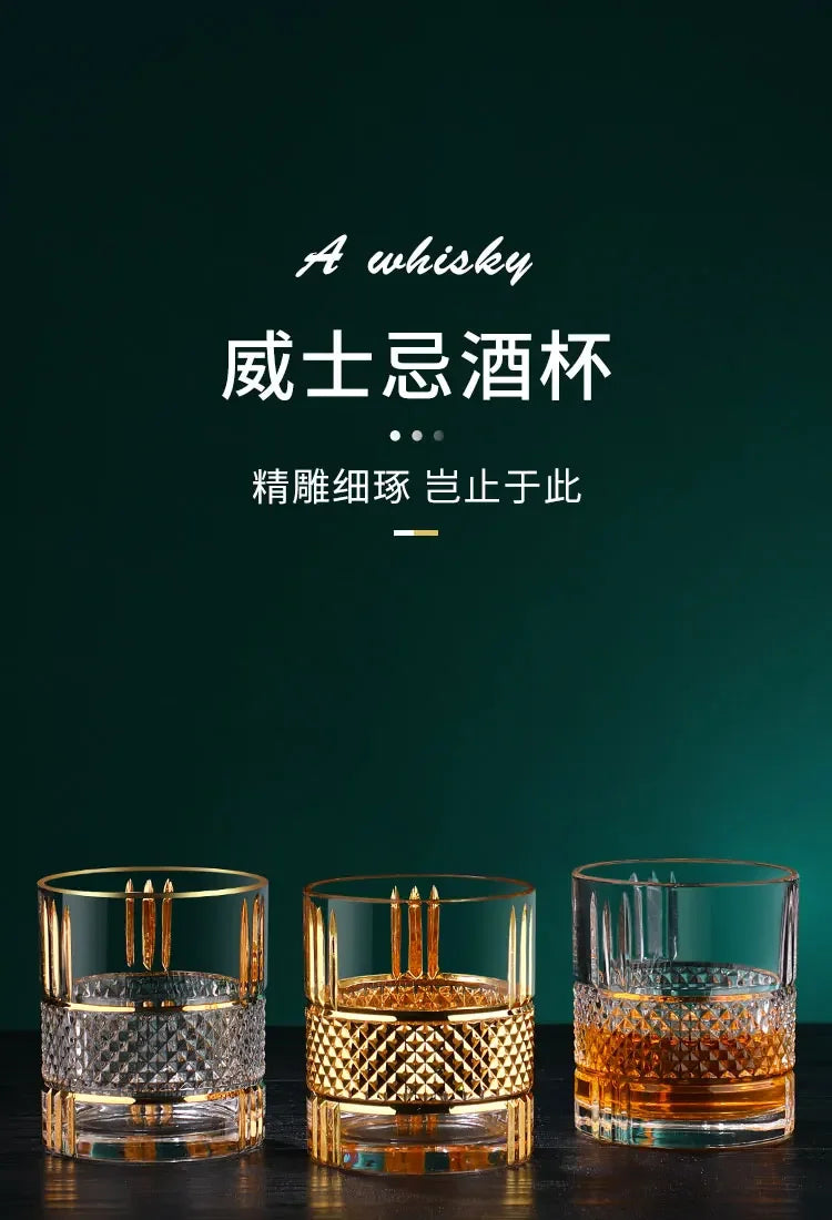 A fine European-style whiskey glass