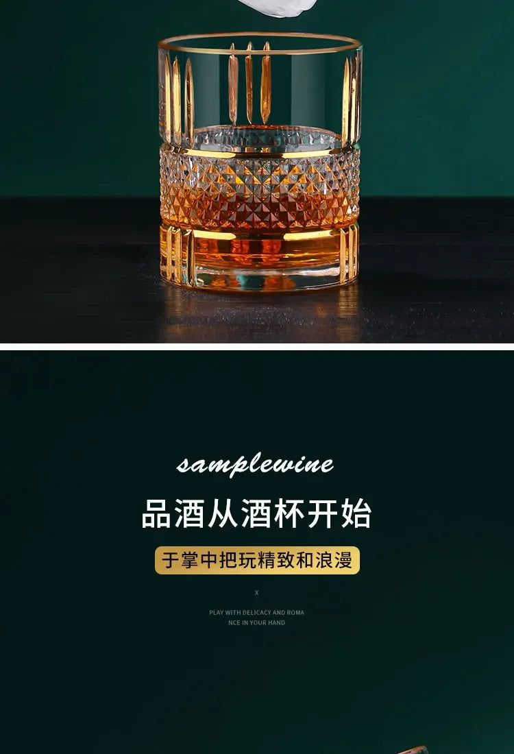 A fine European-style whiskey glass