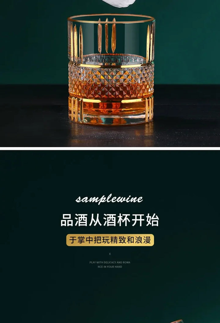 A fine European-style whiskey glass