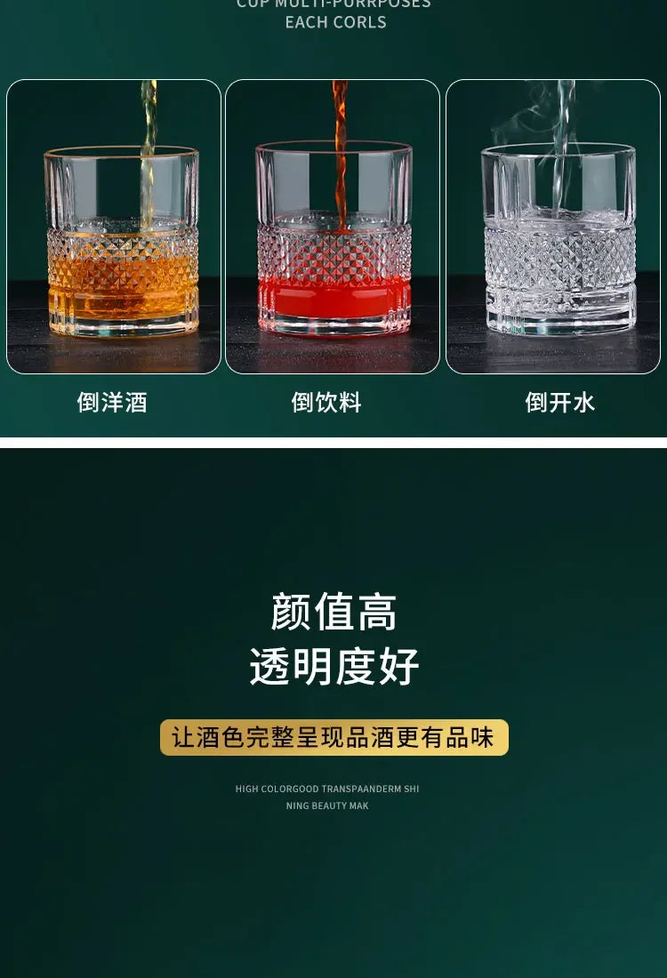 A fine European-style whiskey glass