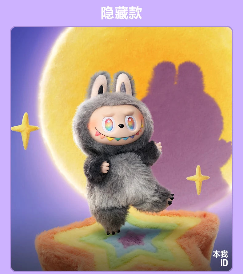 POP MART LABUBU – Energy Series Mystery Vinyl Doll Gift Box