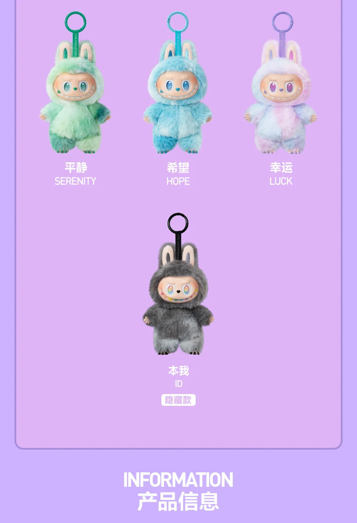 POP MART LABUBU – Energy Series Mystery Vinyl Doll Gift Box