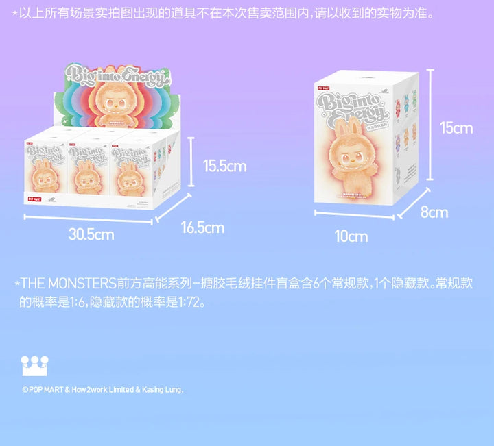 POP MART LABUBU – Energy Series Mystery Vinyl Doll Gift Box